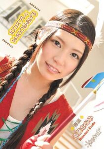 KAWD-369