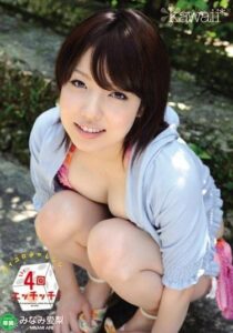 KAWD-379