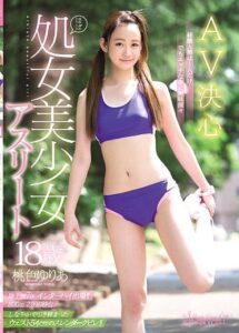 KAWD-835