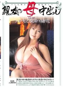 KBKD-275