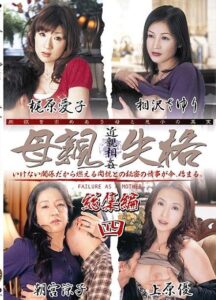 KBKD-625