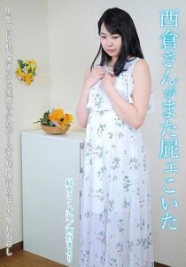 KBMS-096