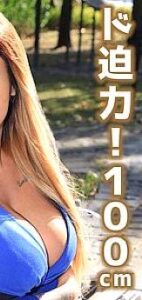 KGCLUB-126