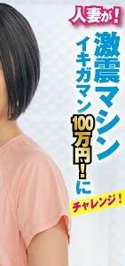 KING-019