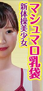KING-047