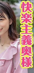 KING-055