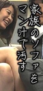 KITAIKE-405