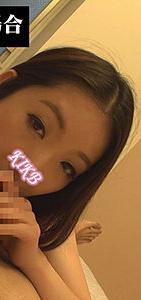 KITAIKE-424