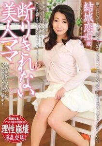 KMDS-20286