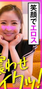 KOO-026