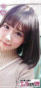 KOUKAI-064