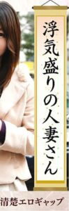 KRS-023