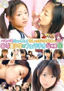 KTDS-331