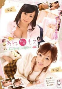 KTDS-461