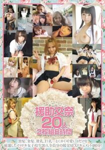 KTKY-018