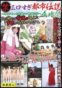KTKY-029