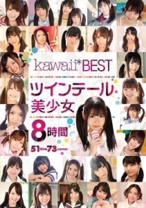 KWBD-148