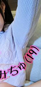 LADY-388
