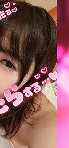 LADY-394