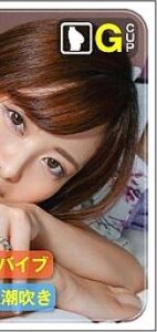 LAS-033