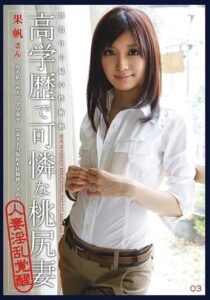 MDC-003