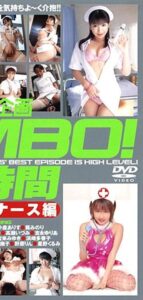 MDS-240