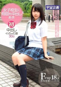 MDTM-059