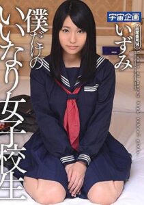 MDTM-222