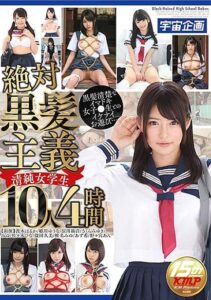 MDTM-302