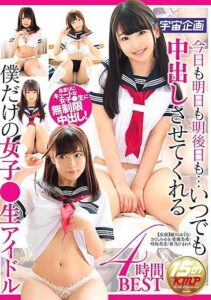 MDTM-315