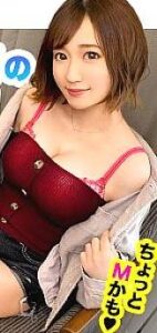 MFC-074