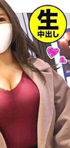 MFC-083