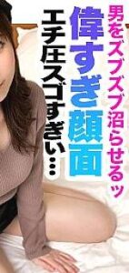 MFC-084