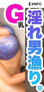 MFC-085