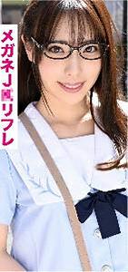MGBJ-004