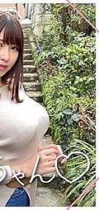 MGMR-134