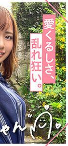 MGMR-142