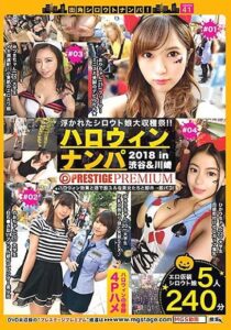 MGT-066