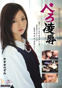 MIAD-490