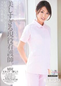 MIAD-521