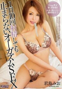 MIAE-226-UNCENSORED-LEAK