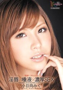 MIDD-755