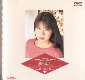 MKDV-088