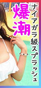 MLA-029