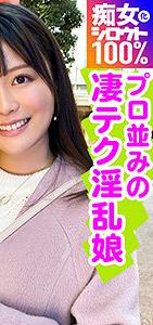 MLA-043