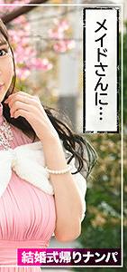 MLA-048