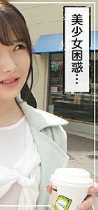 MLA-052