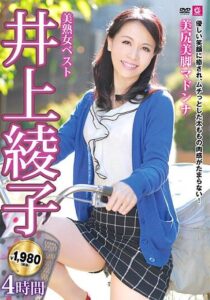 MLMM-001