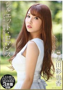 MMTA-002