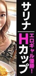 MNTJ-047